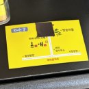 마리면사무소 이미지