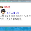 안젤라 헤어 - 양천구 | 안젤라 헤어
