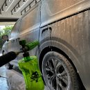 가호동4 이미지