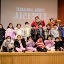 한서초등학교(병설) 이미지