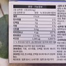 비오메디 네이버블로그