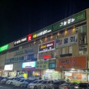 AT비지니스호텔 이미지