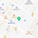 삼원종합가스 이미지