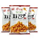 참스낵
