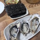 문주영 | 이후에 우리 바다처럼 깊은 사랑이 다 마를 때까지