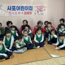 마음을잇다 이미지