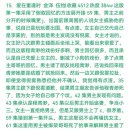 여주-1035 이미지