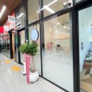 바오그루밍 이미지