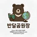 부산대학교 경제통상대학원 | [2026 가을학기] 연세대학교 경제대학원(특수대학원) 석사과정 입학 컨설팅 안내