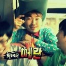 후발대 - 부산진구 | 후발대