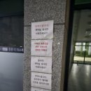 광양의 어느 아파트 할인 분양세대는 엘리베이터 이용료 500만원 이미지