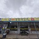 (주)구름주유소 이미지