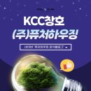 동림길 이미지