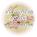 썬샤워 이미지