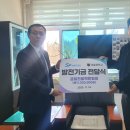 대술중학교 충청타임즈