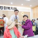 양천어르신종합복지관 경로식당 한겨레