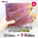 으뜸플러스안경용당점 이미지