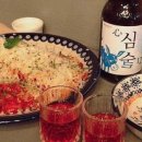 플레이스코리아