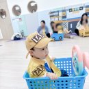 의왕 롯데마트 문화센터 후기2!(오감 점프베베)