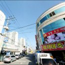 이원아파트 102동 이미지