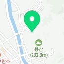 승현푸드 이미지