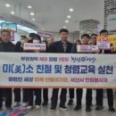 종합민원실 이미지