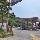 웅상엘피지충전소 이미지