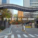 미아공인중개사사무소 이미지