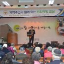 석남지구대 이미지