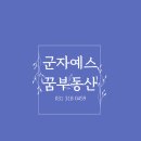 시흥능곡미래도프라자 이미지