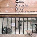 뿜뿜네일샵 이미지