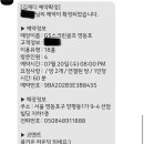 이글스크린골프장 이미지