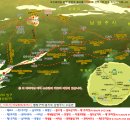 (남양주)서리산,축령산,개주산,주금산,등산지도 이미지