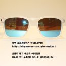 에스큐메이커