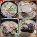영동빌딩 | 영동시장 현대순대국 본점 / 가성비 좋은 강남 순대국 맛집