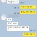 마이카서비스 이미지