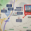 안서동보아파트 이미지