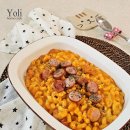 마카로니홈 이미지