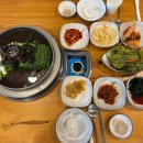 놀부능이버섯백숙 이미지