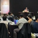 사단법인 한국침해사고대응팀협의회