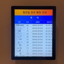 ST 요가앤PT | 언주역 헬스장 웰앤피트니스 강남 PT 후기 | 주차 가능 사우나까지 갖춘 프리미엄 피트니스
