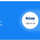 동일세무회계사무소 - 동대문구 장한로2길 52 | 동일세무회계사무소