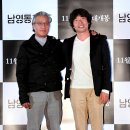 고문당