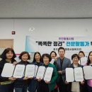 서부종합사회복지관 이미지