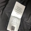 진품세탁 이미지