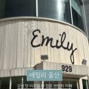 차차차노래홀