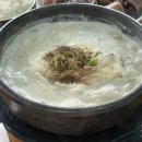 난타5000 연향3지구 팔마점 | 순천 연향3지구 맛집 새로 생긴 광주서울곱창 순천점 후기 곱창구이부터 크림순대국밥까지