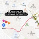 플로리즈