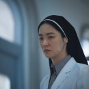 검은 수녀들 이미지