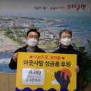 동국한의원 이미지